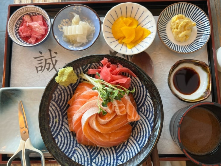  홍대에서 찾은 일본 가정식 ‘마코토’