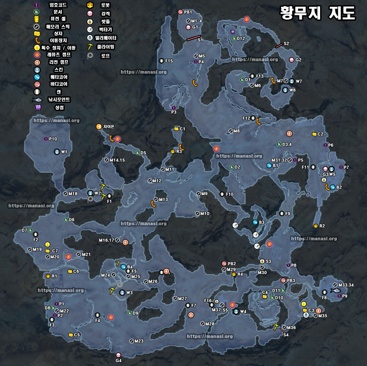 스텔라 블레이드 – 황무지 지도 / 스텔라 블레이드 인터랙티브 맵 (모든 수집품 / 지도 공략)