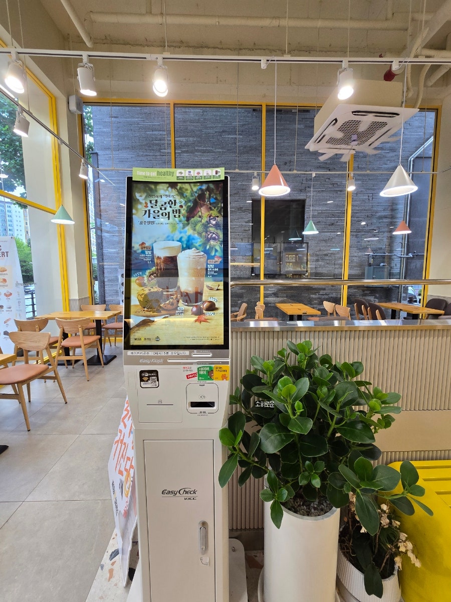 메가MGC커피 만석비치타운점 사진 6