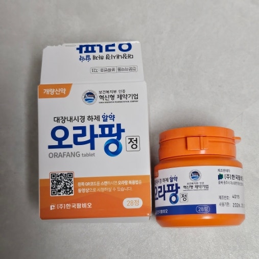  [크론병] #11 대장내시경 식단 / 소장 MR 검사 실패