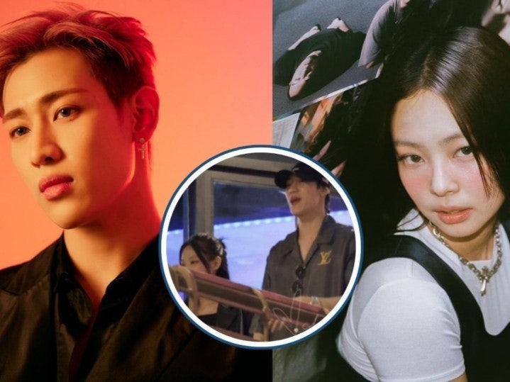 블랙핑크 제니, 갓세븐 뱀뱀과 열애설에 소속사 반응