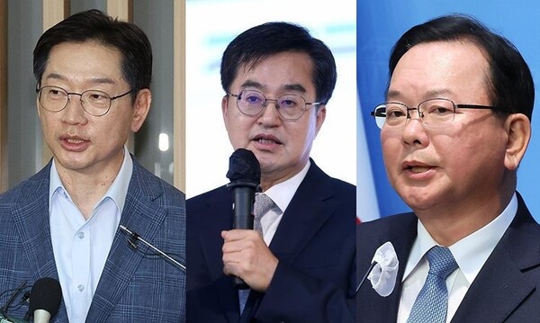 김부겸 <b>김동연 김경수</b> 이재명 대선주자 대권 행보 주목