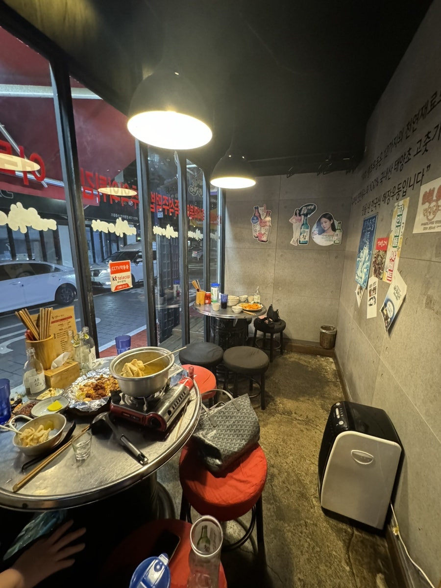 땡초우동인포차 대연점 사진 5