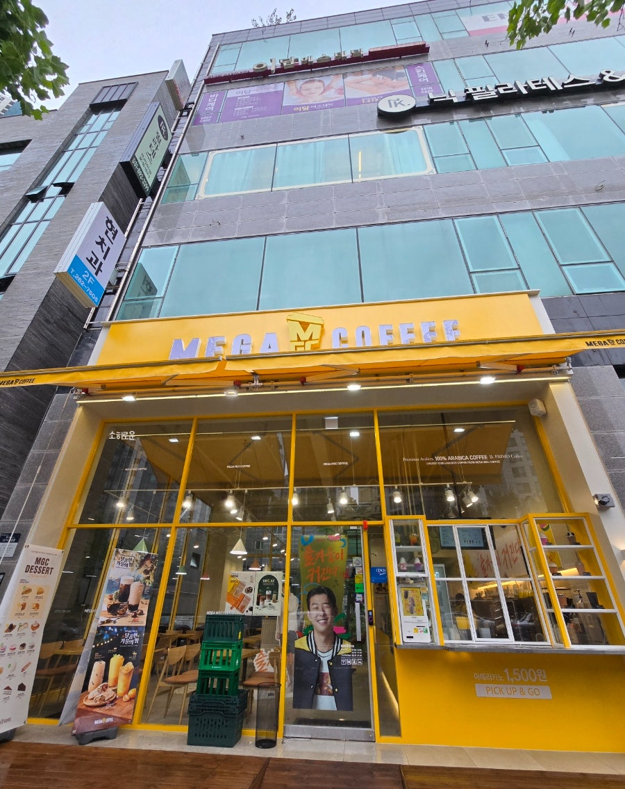 메가MGC커피 만석비치타운점 사진 1