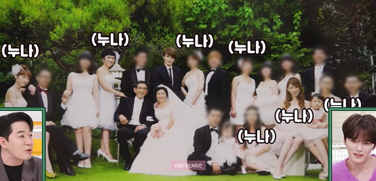 <b>김재중</b>이 설계한 60억 단독주택 본가 선물 집 내부, 입양아... 
