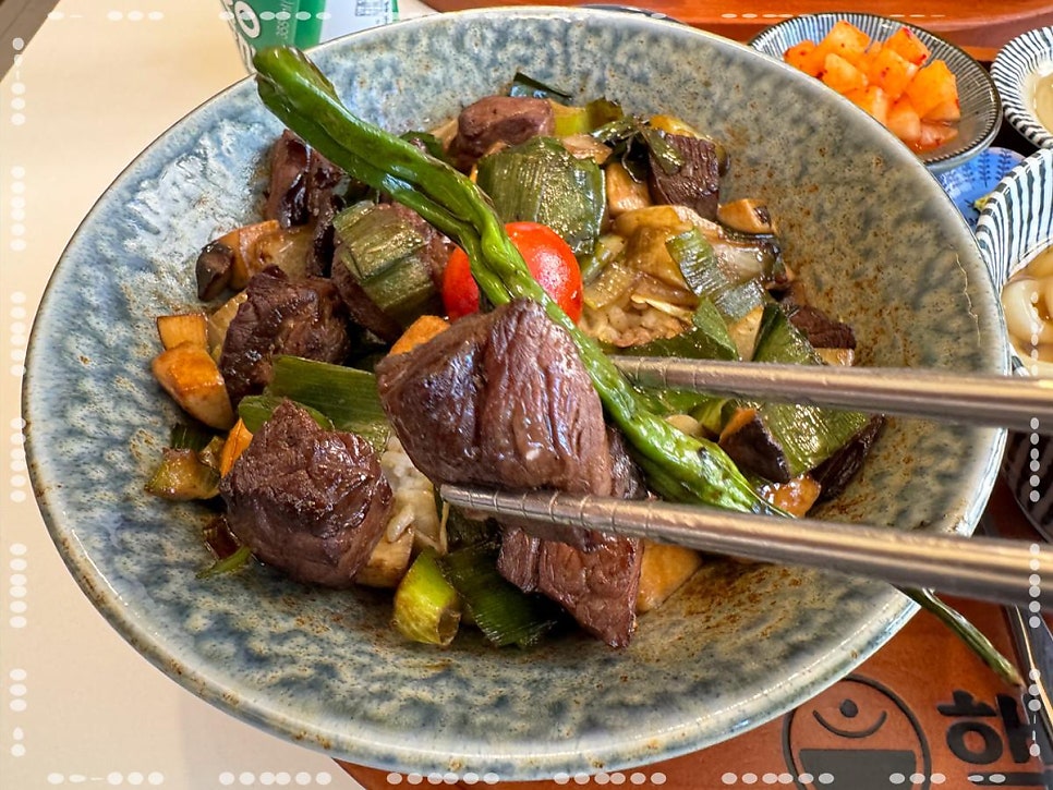 핵밥 교통대점 사진 1