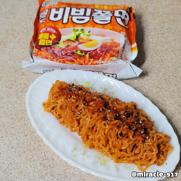  팔도 비빔쫄면 가격 및 칼로리 내돈내산 리뷰