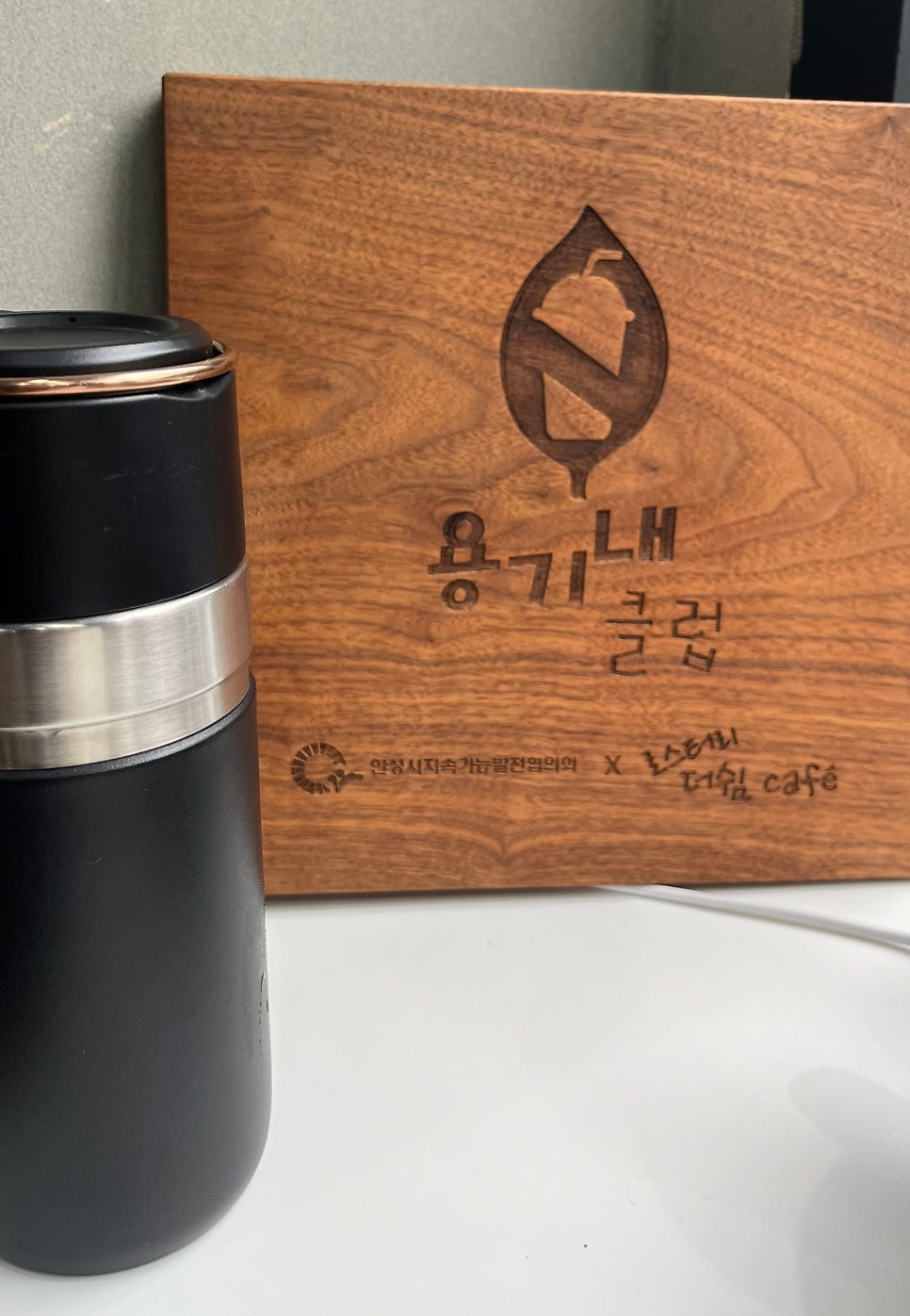 더쉼 사진 3