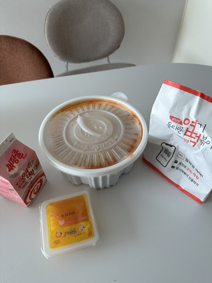 동대문엽기떡볶이 천안구성점 사진 1