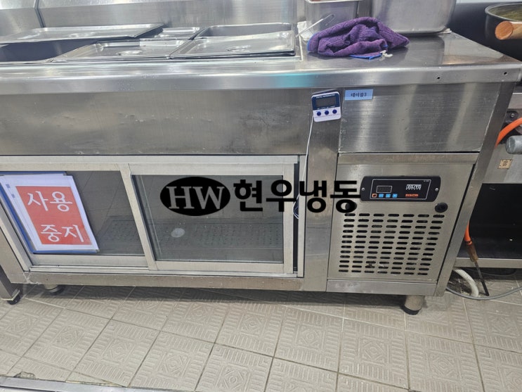 울산 업소용냉장고 수리찬밧드 반찬냉장고 온도조절기 교체수리 울산 업소용냉장고 수리찬밧드 반찬냉장고 온도조절기 교체수리