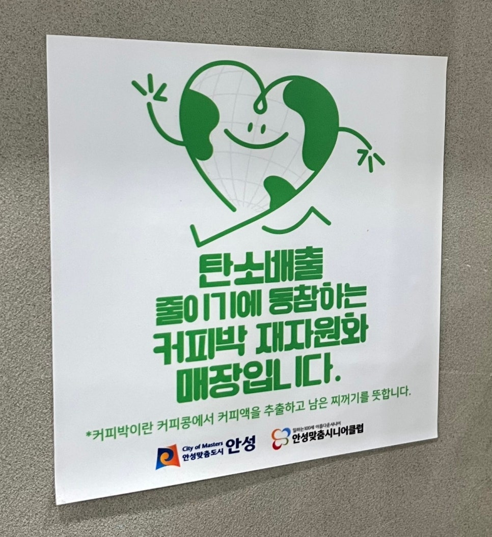 더쉼 사진 6