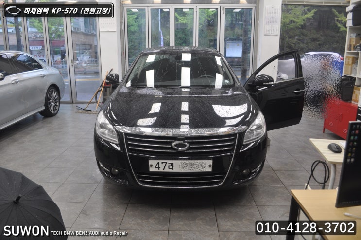  르노삼성 NEW SM7 노바 하제엠텍 KP570 전원고장 블랙아웃 메인보드 고장수리 - 수원테크