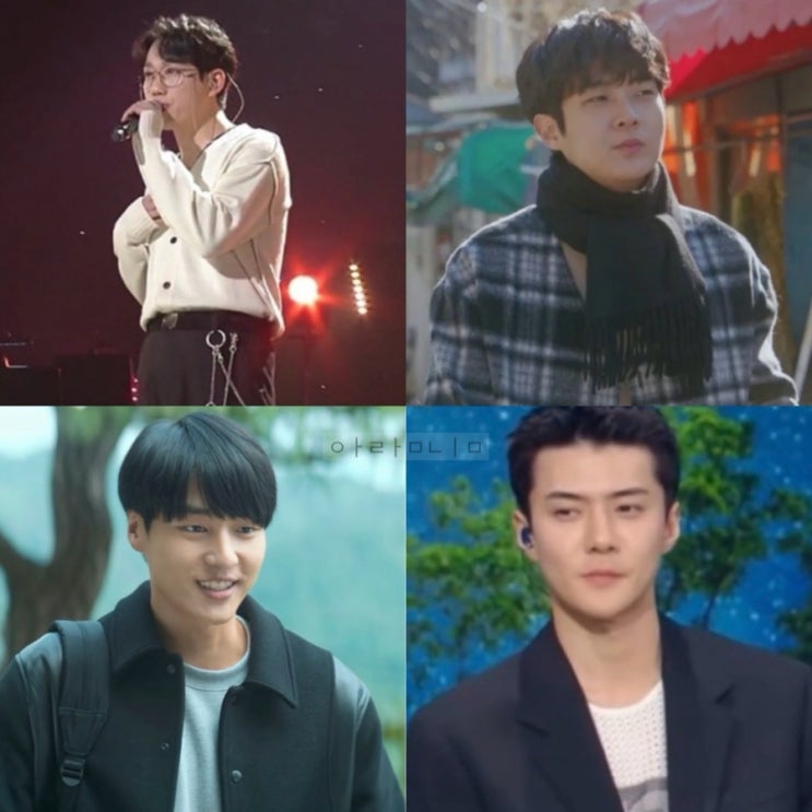 토니웩 TONYWACK 옷 코디 | 한현민 권정열 양세종 최우식 폴킴 엑소세훈 지창욱