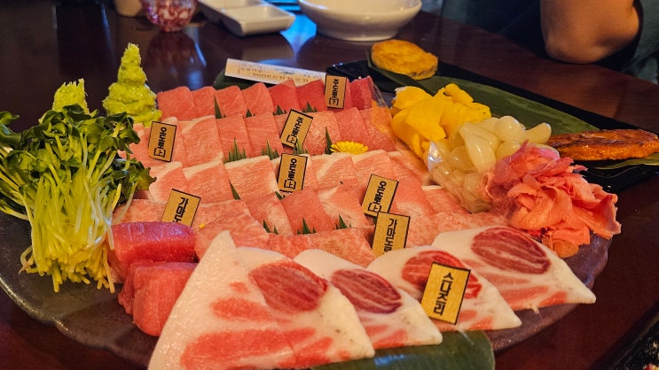 제주 숙성참치맛집 삼백키로참치공장 300kg이상 참다랑어 제주 숙성참치맛집 삼백키로참치공장 300kg이상 참다랑어