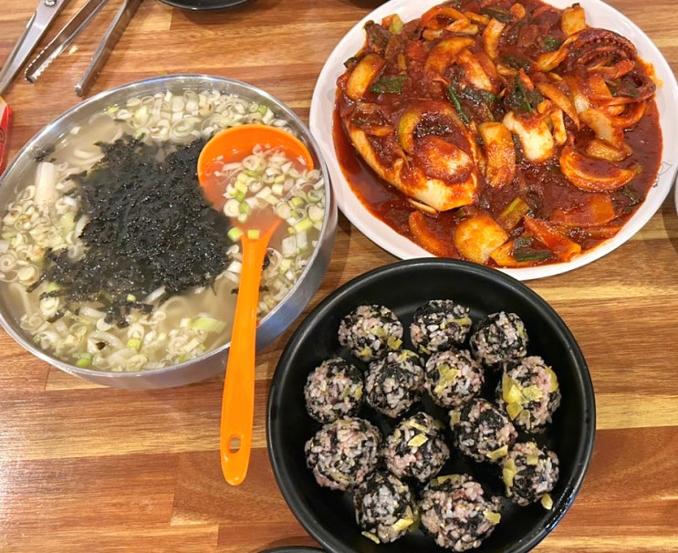  우리집팔당닭발 신당동떡볶이타운 맛집 매운오징어 칼국수 주먹밥 세트 후기
