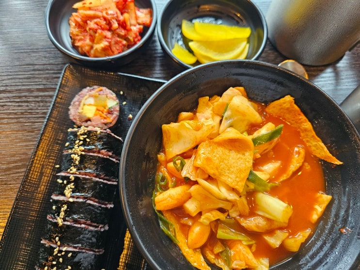  청담 "연예인 김밥 맛집" 모퉁이 김밥 청담 본점 다녀왔습니다!