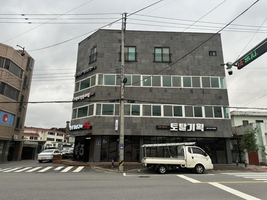 한우화로구이랑 사진 2