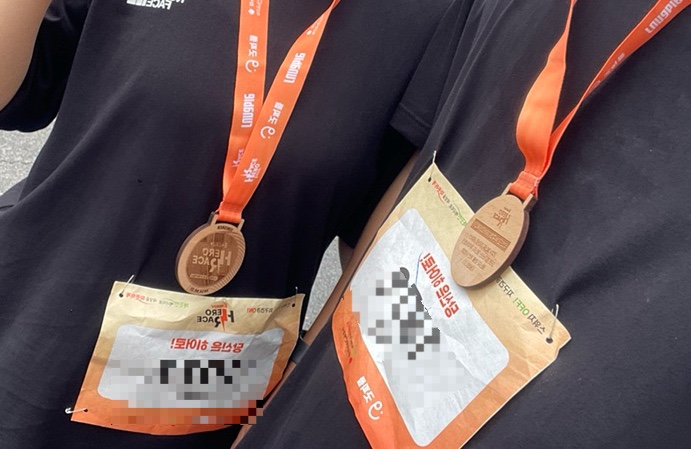  2024 에너지 히어로 레이스 서울 마라톤 10km완주