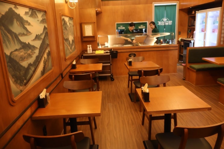  속이 든든한 고급스러운 맛 합정역국밥 개성곰탕 !