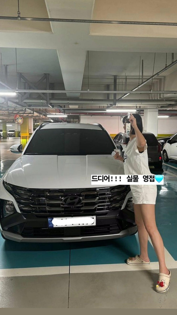  현대 투싼 하이브리드 신형 가격 옵션 출고일// 야호 드디어 받았다!!!