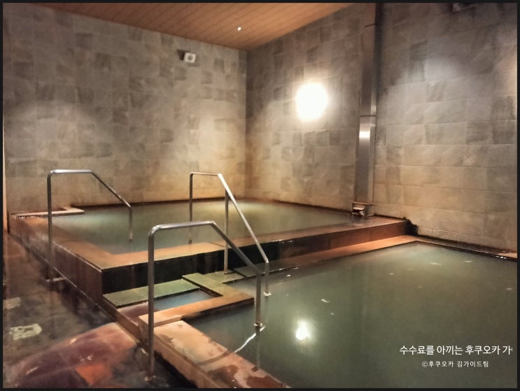  후쿠오카 규슈 패키지여행 인솔 후기 장단점