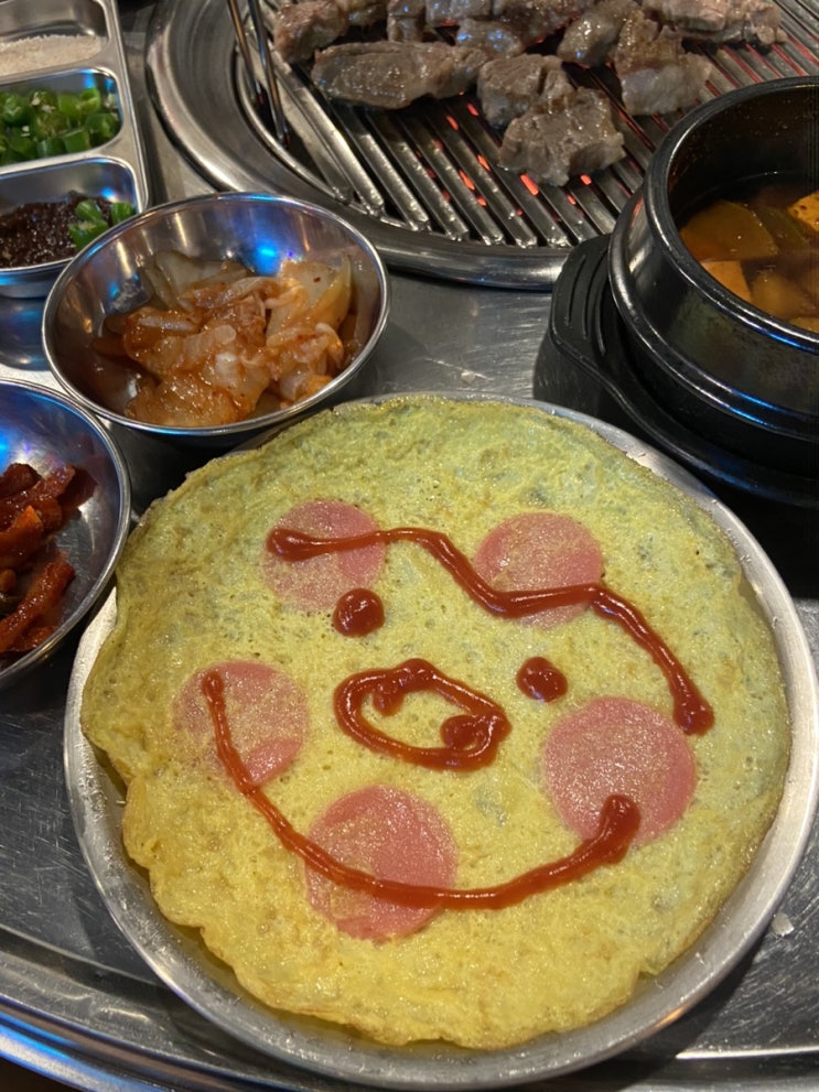 까치산 고깃집, 레트로 감성 껍데기 맛집 까치구공탄