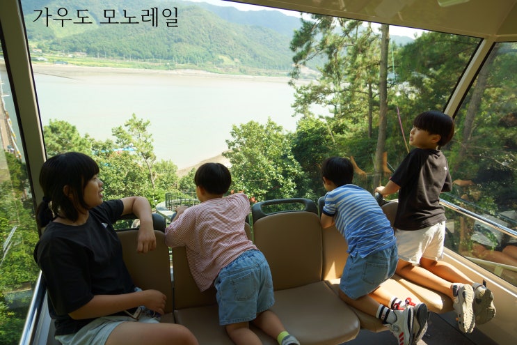  가우도 모노레일 강진 짚트랙 가는 길 초등학생 아이들