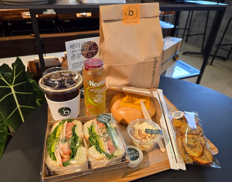  용인 기흥 카페 동탄 베이글 맛집 저온숙성으로 쫄깃한 시즌베이글