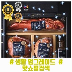 (´▽`) 목우촌 시그니처 수제햄 선물세트6호, 1세트 (・_・)ノ