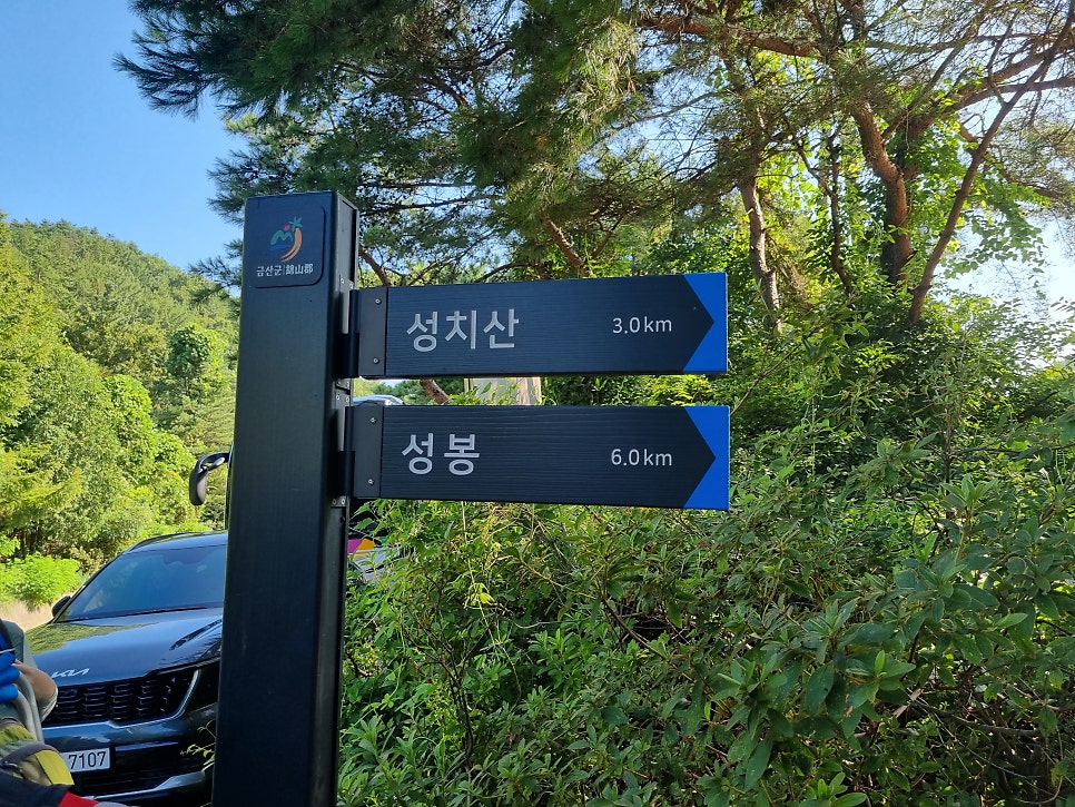 폭포골 사진 4