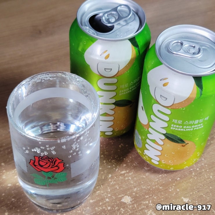 던킨 제로 스파클링 배 가격 및 칼로리 내돈내산 리뷰