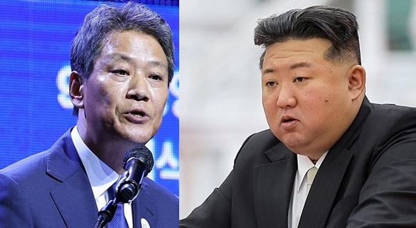 “<b>임종석</b>의 반(反) 헌법적 2개 <b>국가론</b>…북한 김정은의 ‘10월... 