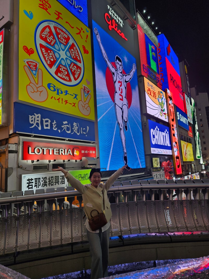 일본 이심 클룩 eSIM 여행 필수템으로 유심 사용법