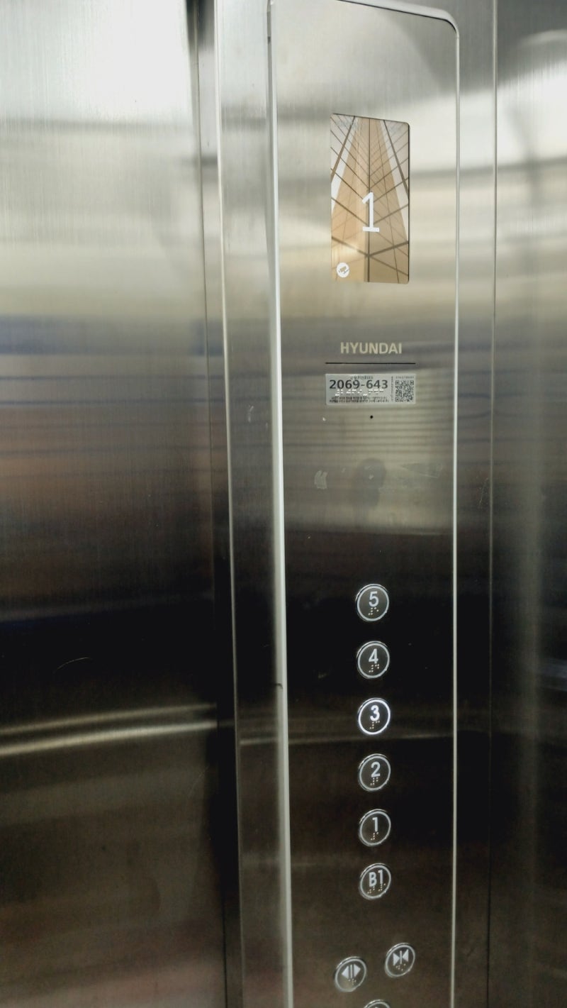 분당 시설좋은 정자역 노래방 세븐스타 코인노래연습장 마이크 제일좋음 : 네이버 블로그