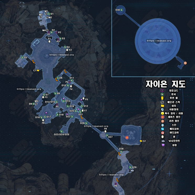  스텔라 블레이드 – 자이온 지도 / 스텔라 블레이드 인터랙티브 맵 (모든 수집품 / 지도 공략)