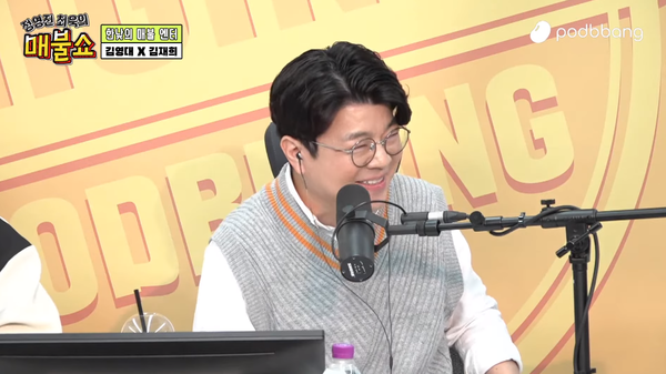 최욱의