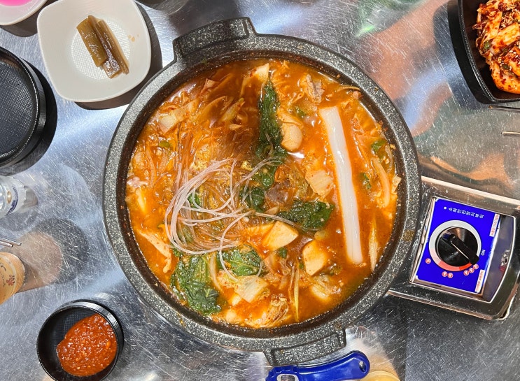  부산덕천동곱창 유성곱창 덕천고기집맛집 인정