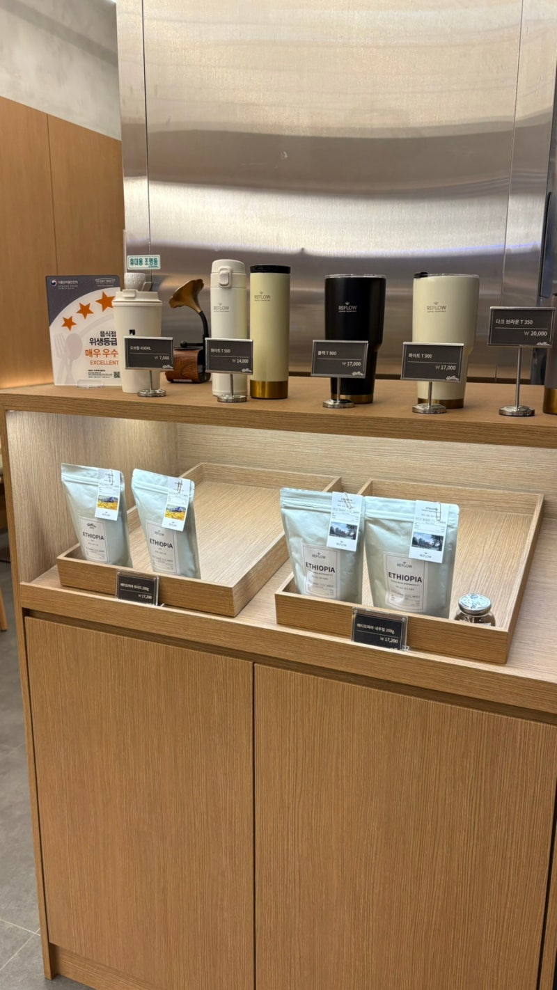 리플로우카페 롯데백화점 동탄점 맛있는커피집 : 네이버 블로그
