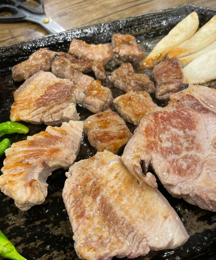  제주 고기집 서귀포흑돈 서귀포 숙성 흑돼지 맛집