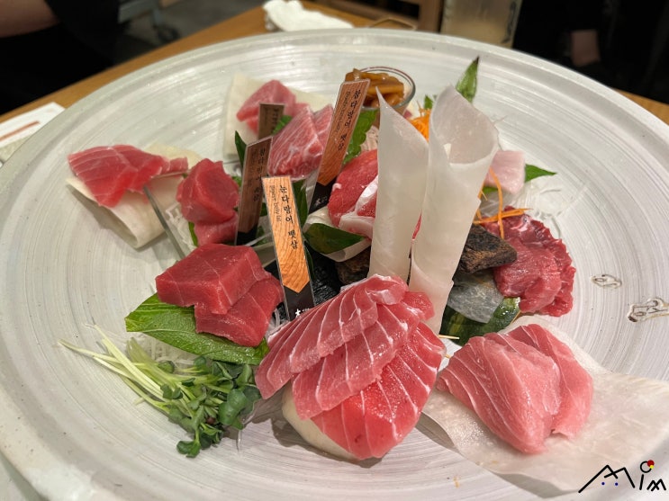  [부산/중앙동] 맛집 _ 본참치