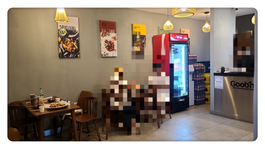 굽네치킨 금산읍점 사진 2