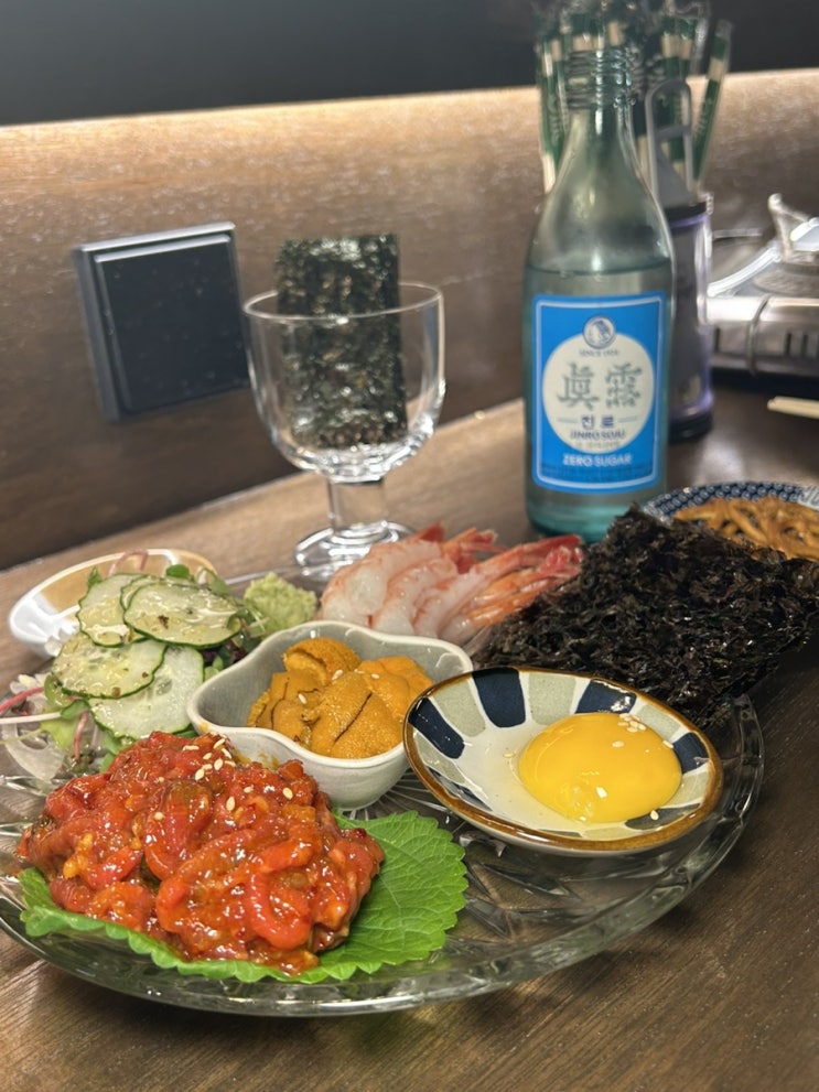  울산 달동 술집 안주 맛집 겐키 한우육회셋트 추천
