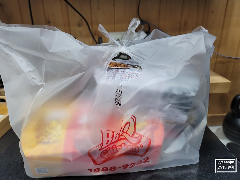 BBQ 까치산점 사진 1