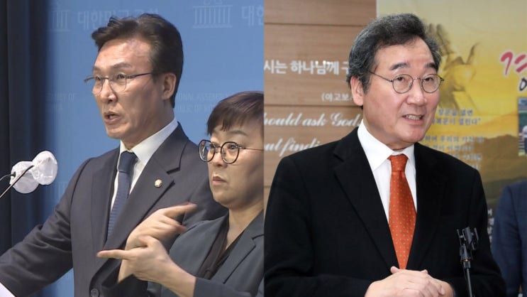 친명(친 이재명)계 더불어민주당 <b>김민석</b>, “이낙연의 잔당들... 