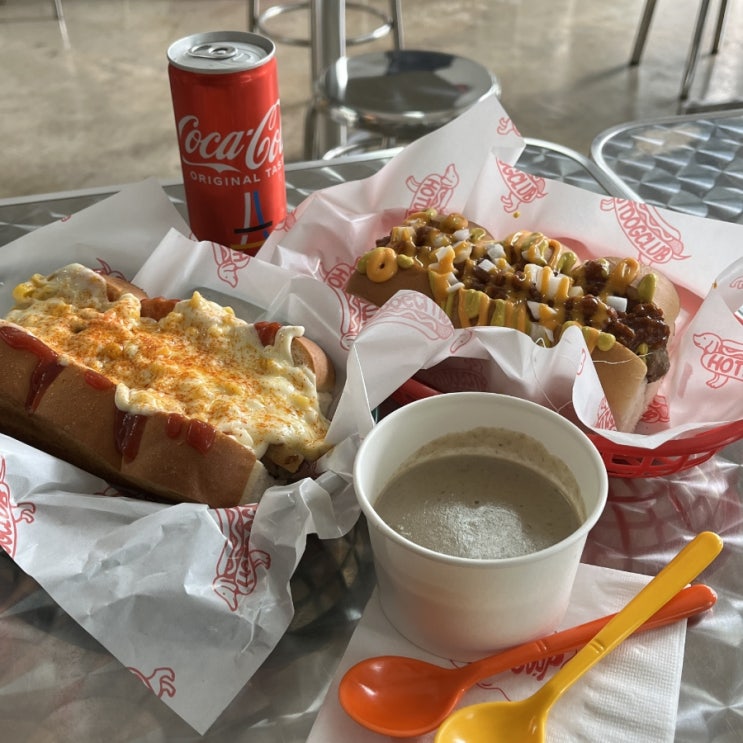  숙대 맛집 | 서울역 맛집 핫도그앤스프