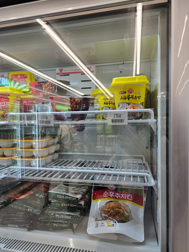 중국 상해 여행을 통해 바라보는 트렌드와 아이디어 : 네이버 블로그