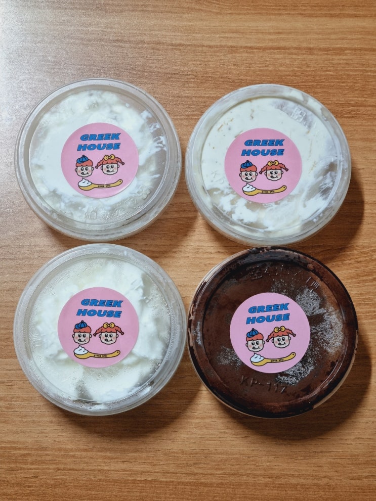  식단관리 취향존중 그릭요거트 세트