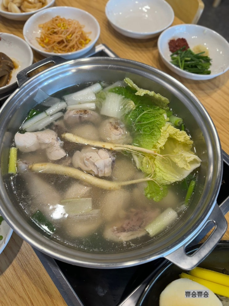  군자맛집 푸짐한 가성비맛집 군자뉴닭한마리