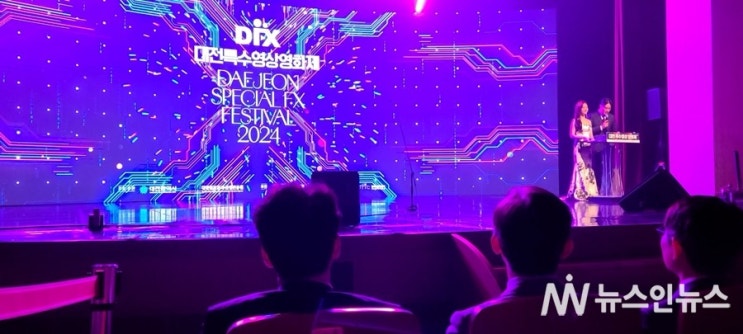 올해 최고의 <b>대전특수영상영화제</b> 기술 대상 하이재킹...... 