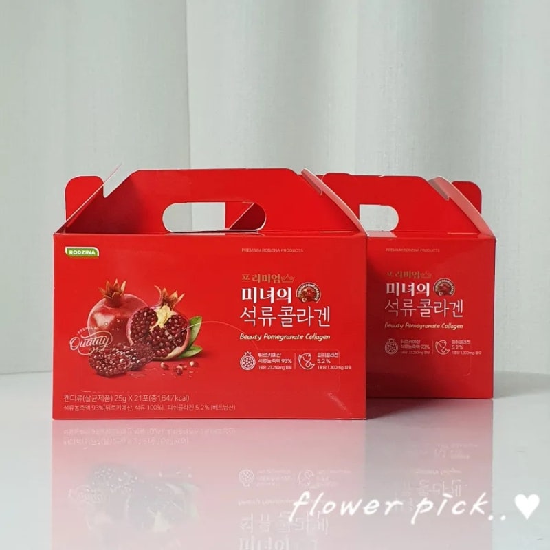 이너 뷰티 필수템_프리미엄 미녀의 석류 콜라겐